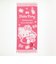 サンリオ ハローキティ フェイスタオル(パフェ) Sanrio