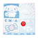 サンリオ シナモロール ハンドタオル(スイートシナモン) ハンカチ シナモン Sanrio