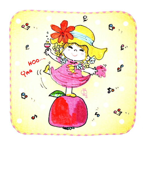 水森亜土 いい気分 ハンドタオル ハンカチ 亜土ちゃん