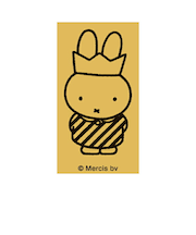 ミッフィー miffy 70th 真鍮ボールペン(Stripe) 文具 日本製