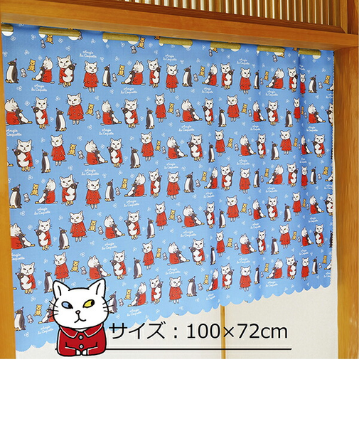 アンジー・ラ・コケット☆麗しのアンジー カフェカーテン アンジーとペンギン インテリア 72cm×100cm
