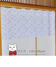 アンジー・ラ・コケット☆麗しのアンジー カフェカーテン アンジーとスノードロップ インテリア 45cm×100cm