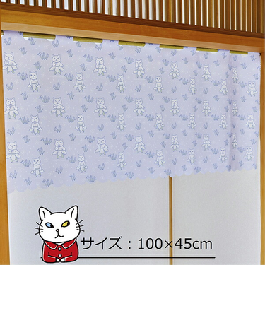 アンジー・ラ・コケット☆麗しのアンジー カフェカーテン アンジーとスノードロップ インテリア 45cm×100cm