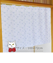 アンジー・ラ・コケット☆麗しのアンジー カフェカーテン アンジーとスノードロップ インテリア 72cm×100cm