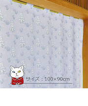 アンジー・ラ・コケット☆麗しのアンジー カフェカーテン アンジーとスノードロップ インテリア 90cm×100cm