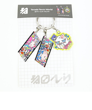 寺田てら chroma 3チャームキーホルダー