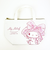 サンリオ マイメロディ 水彩ビッグリボン 保冷帆布ランチバッグ Sanrio