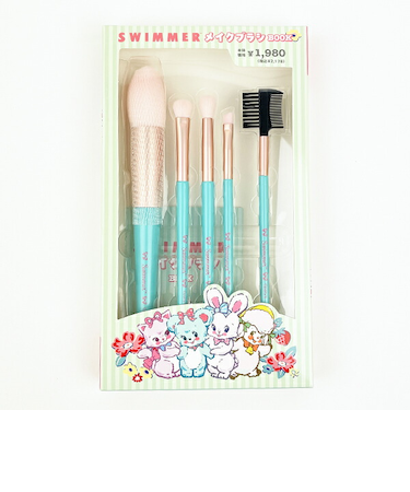 SWIMMER メイクブラシ スイマー