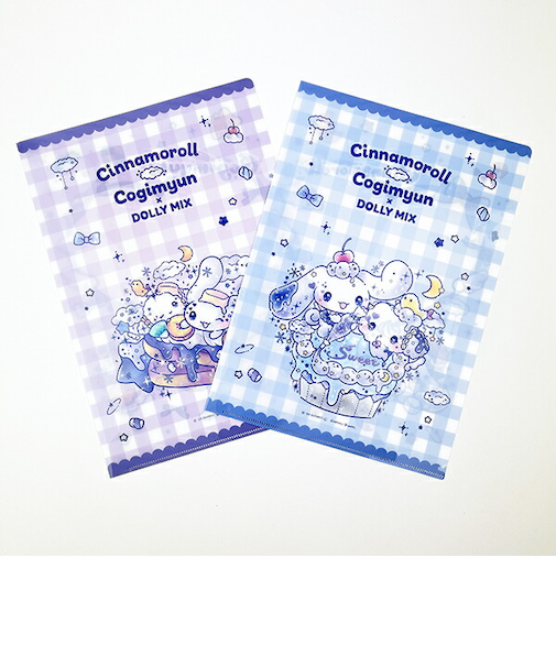 サンリオ シナモロール×こぎみゅん ドーリーミックス A4クリアファイル2枚セット 文具 スクール Sanrio