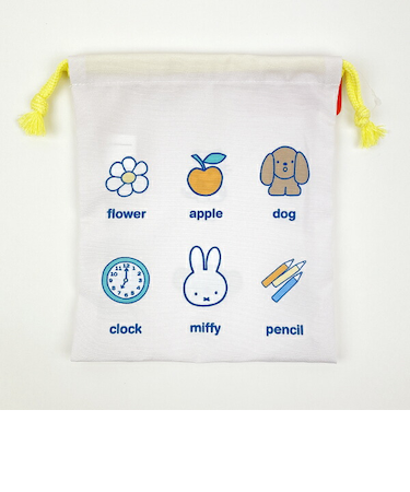 ミッフィー miffy 巾着(小) アイボリー ランチ スクール