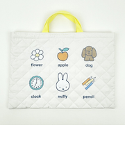 ミッフィー miffy キルトチャームバッグ アイボリー トートバッグ スクール キッズ