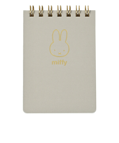 ミッフィー miffy ミニリングメモ(グレージュ) 文具 日本製