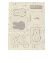 ミッフィー miffy アクリルペンスタンド(アイボリー) 文具