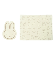 ミッフィー miffy ジッパーバッグ(アイボリー) ポーチ