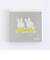 ミッフィー miffy メモパッド・スクエア(friend) 文具 日本製