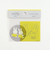 ミッフィー miffy ステッカーセット(friend) 文具 日本製