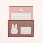 ミッフィー miffy レターセット(favorite) 文具 日本製