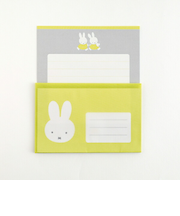 ミッフィー miffy レターセット(friend) 文具 日本製