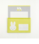 ミッフィー miffy レターセット(friend) 文具 日本製