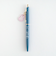ミッフィー miffy チャーム付ボールペン(blue) 文具 日本製