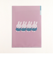 ミッフィー miffy A4ポケットクリアファイル(fun) 文具 日本製