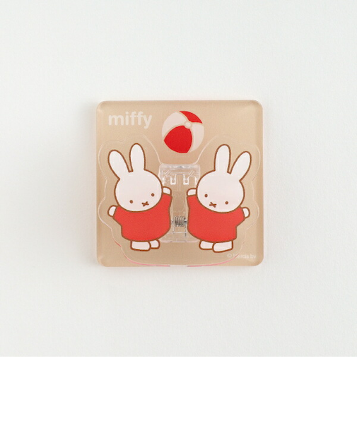 ミッフィー miffy メモクリップスタンド(beige) 文具 日本製