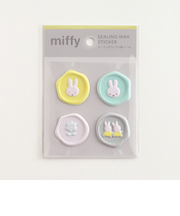 ミッフィー miffy シーリングワックス風シール(gray) 文具