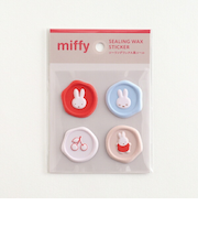 ミッフィー miffy シーリングワックス風シール(beige) 文具