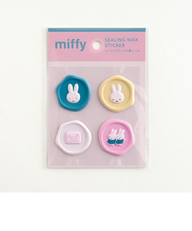 ミッフィー miffy シーリングワックス風シール(pink) 文具