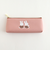 ミッフィー miffy ペンポーチ(pink) 筆箱 文具