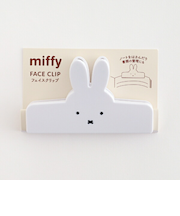 ミッフィー miffy フェイスクリップ(white) 文具