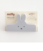 ミッフィー miffy フェイスクリップ(gray) 文具