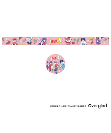 らんま1/2 らんま&あかね&シャンプー マスキングテープ 文具