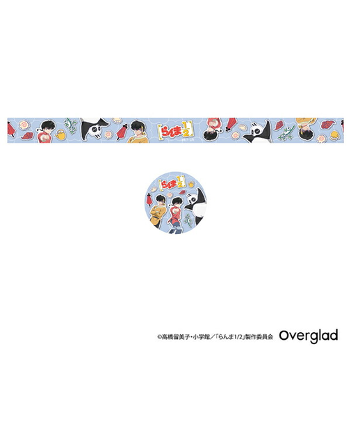 らんま1/2 乱馬&良牙&玄馬 マスキングテープ 文具