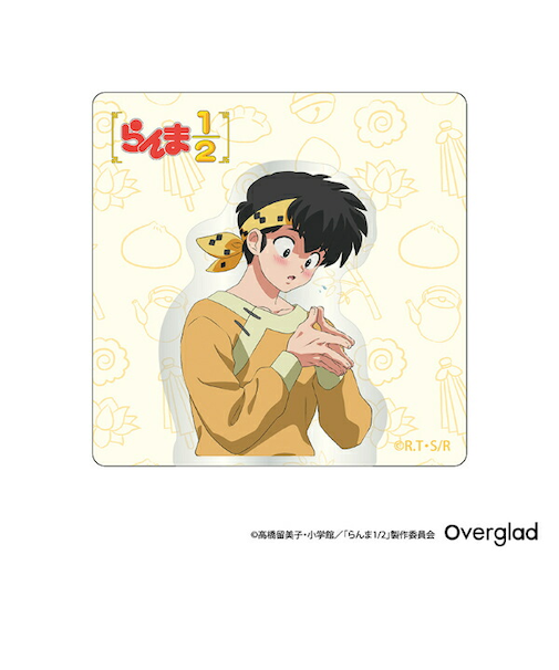 らんま1/2 良牙 メモクリップスタンド 文具