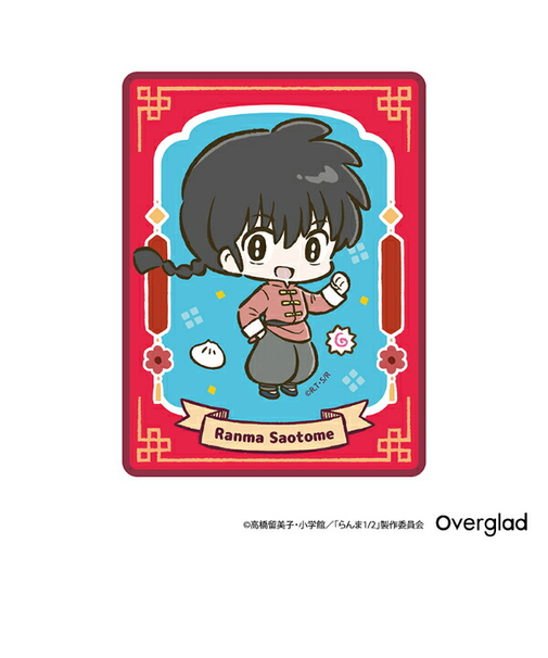 らんま1/2 乱馬 ステッカー デフォルメver. 文具