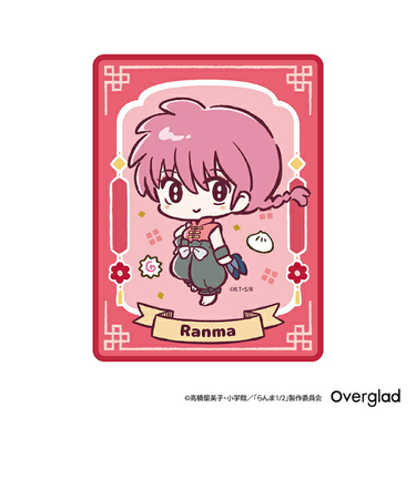 らんま1/2 らんま ステッカー デフォルメver. 文具