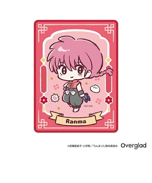 らんま1/2 らんま ステッカー デフォルメver. 文具