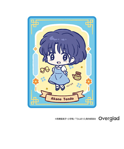 らんま1/2 あかね ステッカー デフォルメver. 文具