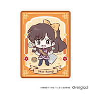 らんま1/2 右京 ステッカー デフォルメver. 文具