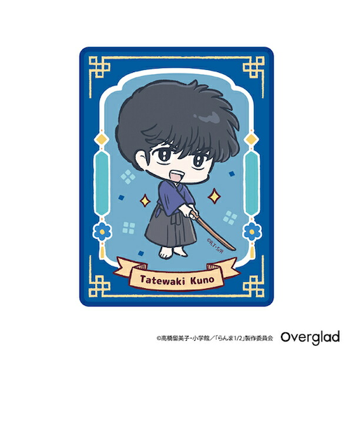 らんま1/2 九能帯刀 ステッカー デフォルメver. 文具