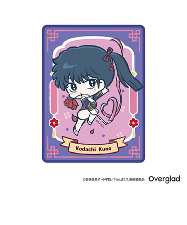 らんま1/2 九能小太刀 ステッカー デフォルメver. 文具