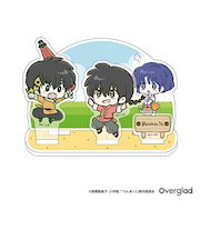 らんま1/2 乱馬&あかね&良牙 ミニアクリルジオラマ デフォルメver.