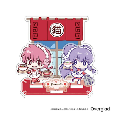 らんま1/2 らんま&シャンプー ミニアクリルジオラマ デフォルメver.