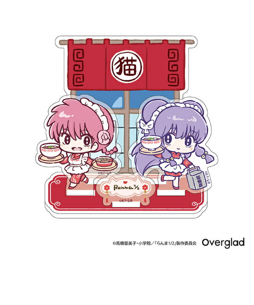 らんま1/2 らんま&シャンプー ミニアクリルジオラマ デフォルメver.