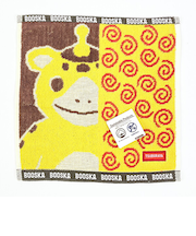 ウルトラマン ブースカ ミニタオル タオルハンカチ イエロー