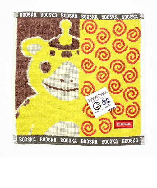 ウルトラマン ブースカ ミニタオル タオルハンカチ イエロー