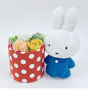 ミッフィー miffy お花付きぬいぐるみポット ギフトセット フラワーアレジメント 造花