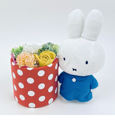 ミッフィー miffy お花付きぬいぐるみポット ギフトセット フラワーアレジメント 造花
