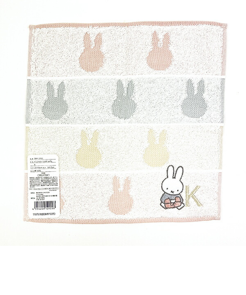 ミッフィー miffy イニシャルハンカチ(K) ピンク